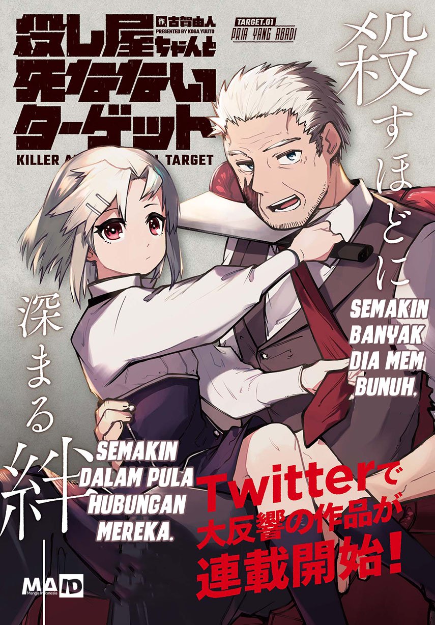 Koroshiya-chan to Shinanai Target chapter 1